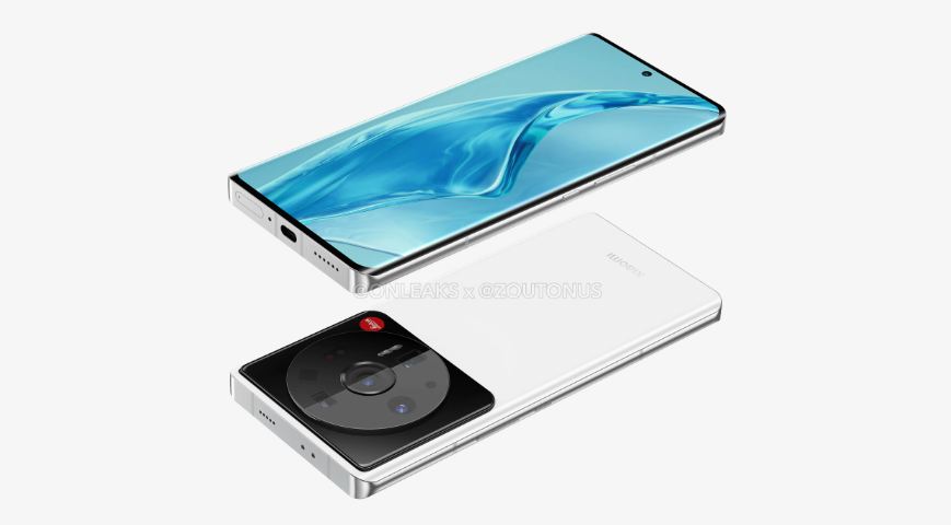 Xiaomi 12 Ultra